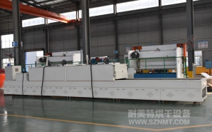 NMT-SDL-679汽車行業(yè)濾清器隧道爐烘干線(長(zhǎng)春索菲瑪)